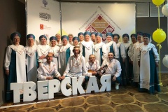 Победа народного хора "Русская песня" во Всероссийском фестивале-конкурсе любительских творческих коллективов
