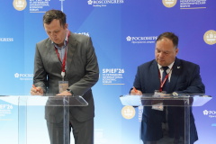 ИТМО поможет цифровой трансформации городских архивов