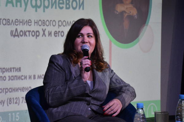 В Библиотечно-культурном комплексе им. А. В. Молчанова прошла творческая встреча с Марией Ануфриевой