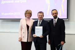 В Санкт‑Петербурге прошел образовательный марафон «Безопасная цифра»