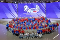 Педагоги Кировского района повысили квалификацию по программе «Орлята России»