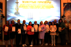Коллектив КЦСОН Калининского района признан одним из лучших в городе на конкурсе «Марафон социальных достижений»