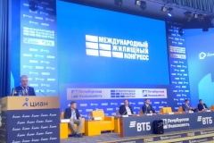 Виктор Борщев принял участие в работе Международного жилищного конгресса