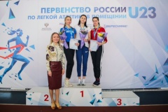 Мария Кочанова заняла I место на Первенстве России