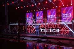 Александр Беглов: Стартовавший в Петербурге турнир по практической стрельбе «Вечно живые» в память о погибших бойцах спецподразделений важен для воспитания молодежи в духе патриотизма