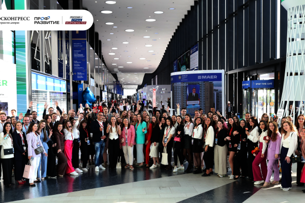 Карьерный прорыв: участники проекта «Профразвитие» из Санкт‑Петербурга пройдут стажировку в дирекции ПМЭФ