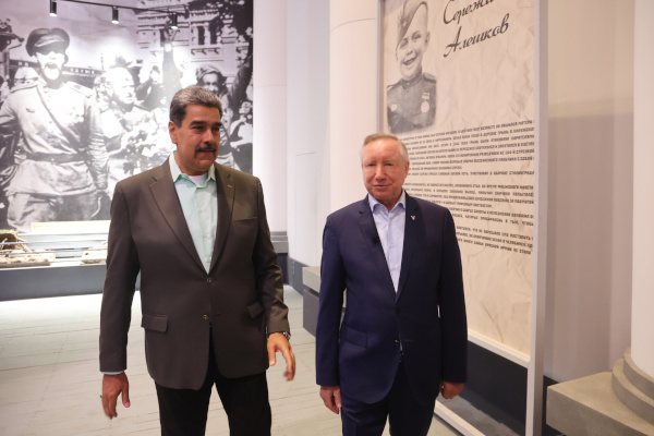 Президент Боливарианской Республики Венесуэла Николас Мадуро Морос посетил выставку патриотического объединения «ЛЕНРЕЗЕРВ»