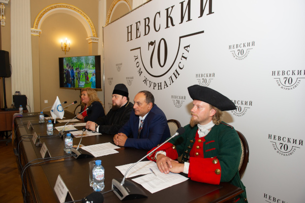 Пресс-конференция Фестиваля «За Россию и российское благочестие»