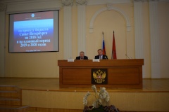 На публичных слушаниях обсудили бюджет района на 2018 год