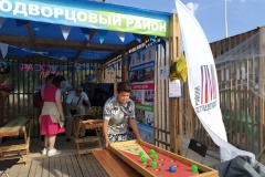 Специалисты ПМЦ представили программу мастер-классов на фестивале "Молодежные выходные: фестиваль достижений"