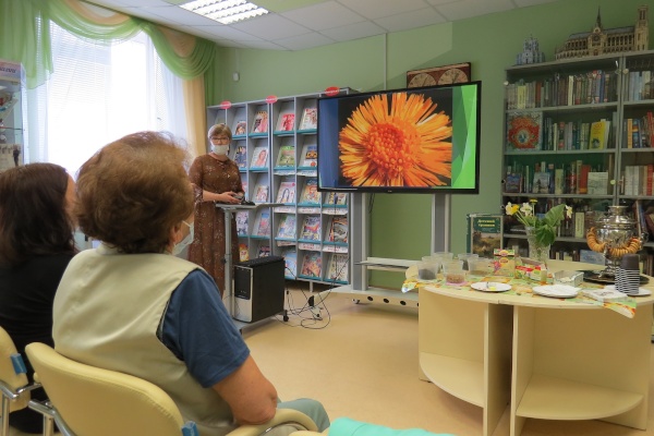 В Библиотечно-информационном центре «Интеллект» состоялось мероприятие к международному Дню растений