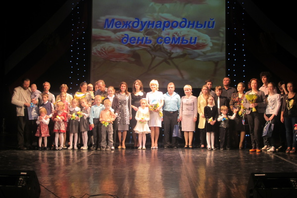 В Центральном районе чествуют многодетные семьи 