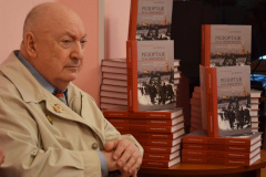 Презентация книг жителей Приморского района