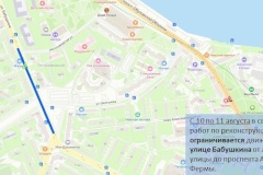 В Невском районе ограничат движение транспорта