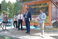 Сегодня - День двух поселков - Ушково и Разлив
