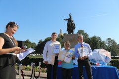 Город в цветах флага