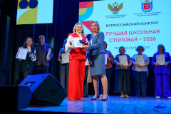 В Санкт‑Петербурге выявили победителей регионального этапа конкурса «Лучшая школьная столовая – 2026»