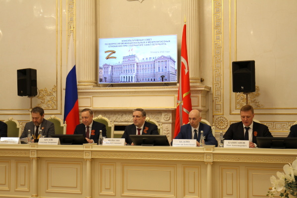 18 марта - День воссоединения Крыма с Россией