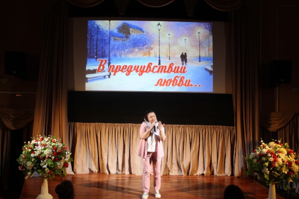 В СПБ ГБУ «КДК «Красносельский» состоялся концерт «В предчувствии любви…»