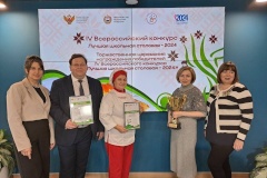 Столовая школы №164 Красногвардейского района стала лучшей в России