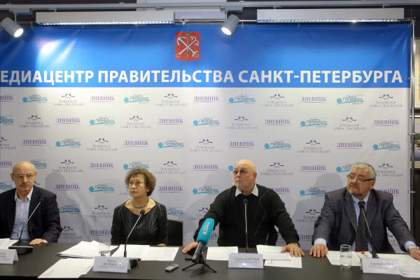 Пресс-конференция, посвящённая XIV Всероссийскому фестивалю театрального искусства для детей «Арлекин»