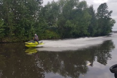 Движение водного транспорта на Смоленке запрещено