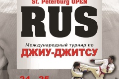 Санкт‑Петербург примет Международный турнир по джиу-джитсу «St.Petersburg Open»