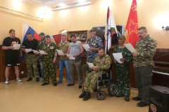 Рыбацкая библиотека провела праздник, посвященный Дню ветеранов боевых действий