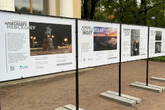 В Михайловском саду открылась фотовыставка, партнёром которой стал оператор проекта «Единая карта Петербуржца»