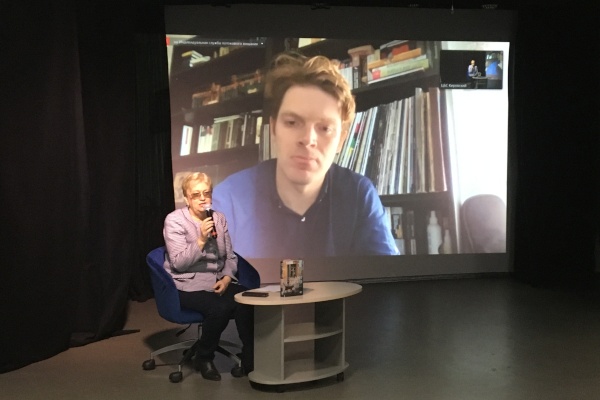 Онлайн встреча «Open-talk с Григорием Служителем»