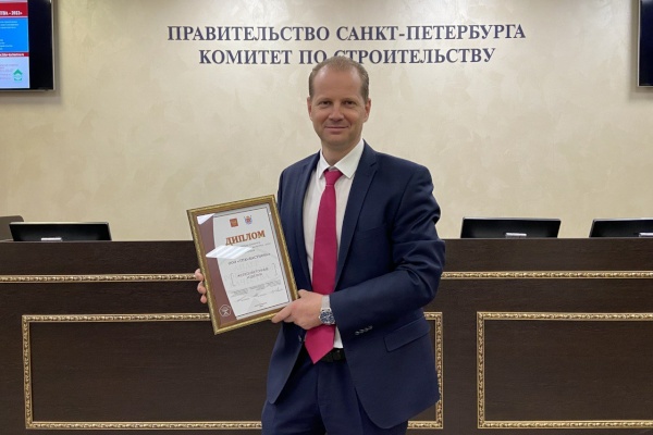 В Петербурге определили лидеров строительного качества