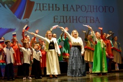 В Кронштадте состоялся праздничный концерт «Мы едины на все времена», посвященный Дню народного единства