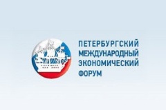 Проект развития аэропорта Пулково удостоен национальной «Премии развития» ВЭБа
