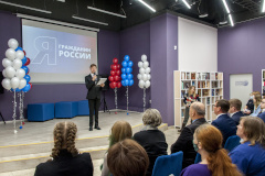 Прошла церемония вручения паспортов, приуроченная ко Дню Конституции Российской Федерации