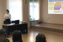 Открытые занятия для студентов Санкт‑Петербургского государственного экономического университета