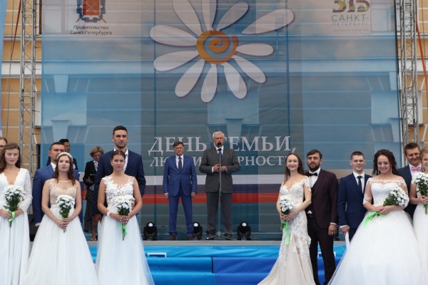 За любовь и верность» вручили семье из Невского района