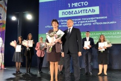 Московский победил в конкурсе антинаркотических программ