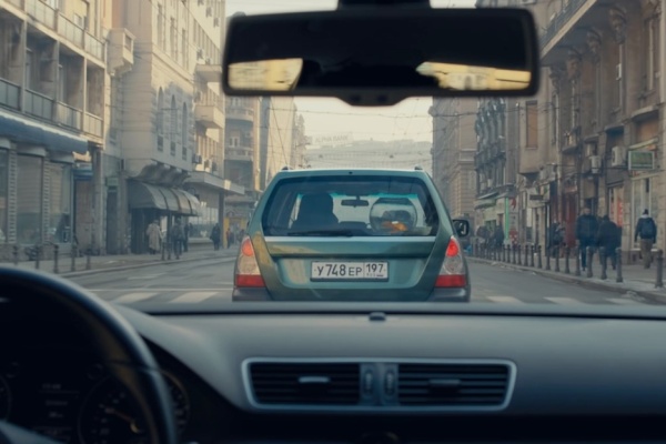 Соблюдение дистанции