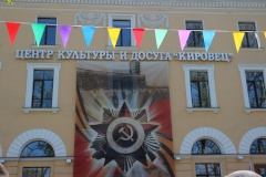 В Центре культуры и досуга «Кировец» состоится праздничный концерт «Подарок ветерану»