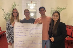 Выезд Молодежных советов