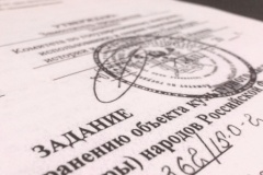 На текущей неделе КГИОП принято решение в отношении 113 заданий на проведение работ по сохранению объектов культурного наследия