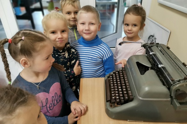 Юные кировчане познакомились с жизнью и творчеством Виктора Голявкина