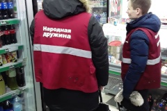 Рейды по пресечению нарушений в области розничной продажи алкогольной продукции в Калининском районе