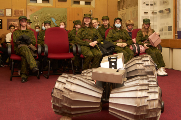 Урок мужества