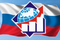 Слушатели Президентской программы подготовки управленческих кадров получили дипломы в Смольном