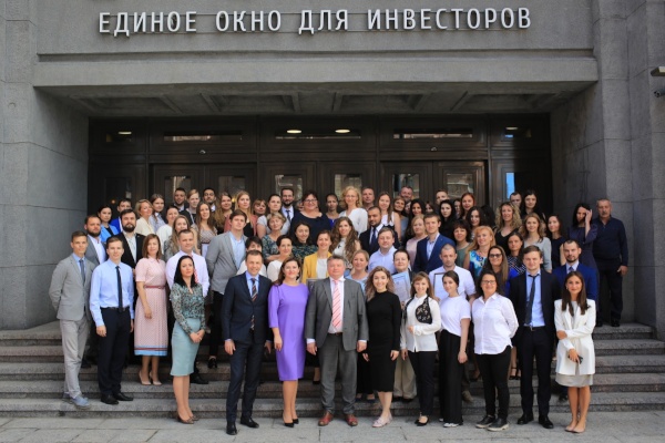 Юбилей 25 лет «Управлению инвестиций» 28.06.2019