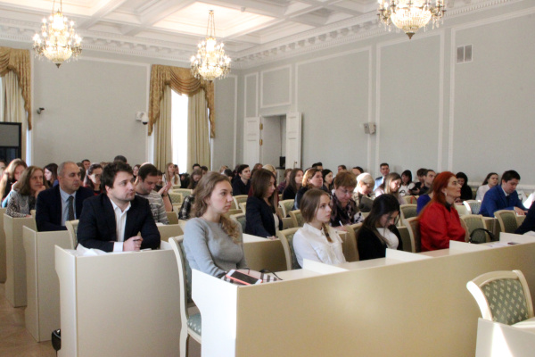 2 практическая конференция