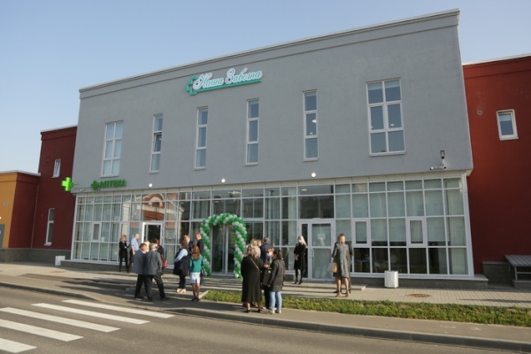 Открытие нового гериатрического центра в Калининском районе