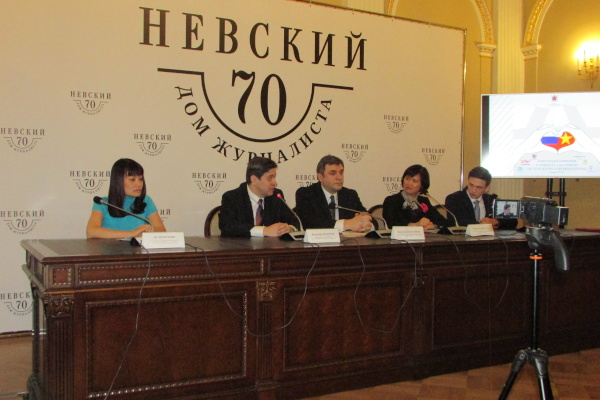 Пресс-конференция, посвященная Международной научно-практической конференции в честь первого прибытия Хо Ши Мина в Петроград 