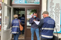 Более 80 объектов в сфере торговли и предоставления услуг обследованы в рамках мероприятий по недопущению нарушений режима повышенной готовности